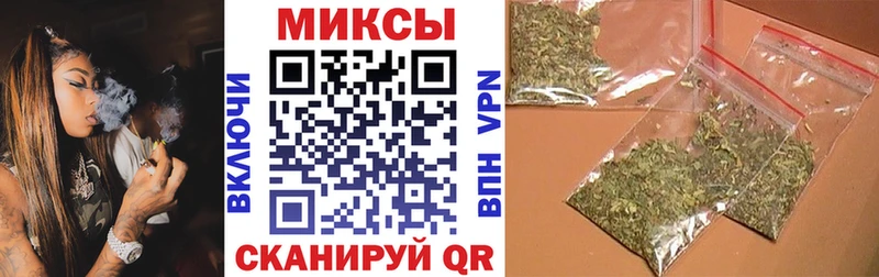 Бутират Butirat  ссылка на мегу онион  Беслан 