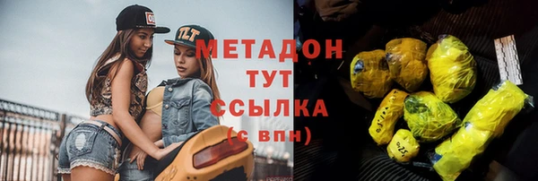 прущий лед Алексин