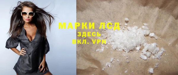 тгк Алзамай