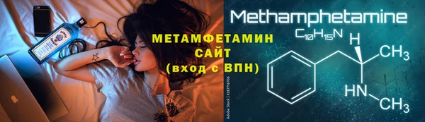 прущий лед Алексин