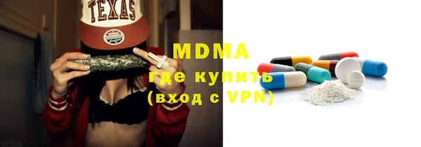 прущий лед Алексин