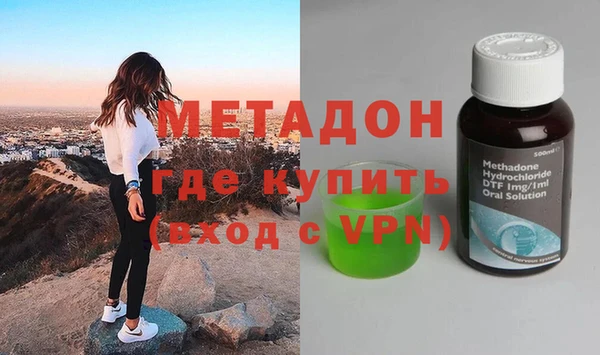 тгк Алзамай