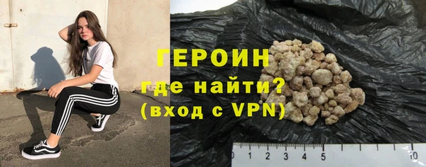 ПСИЛОЦИБИНОВЫЕ ГРИБЫ Корсаков