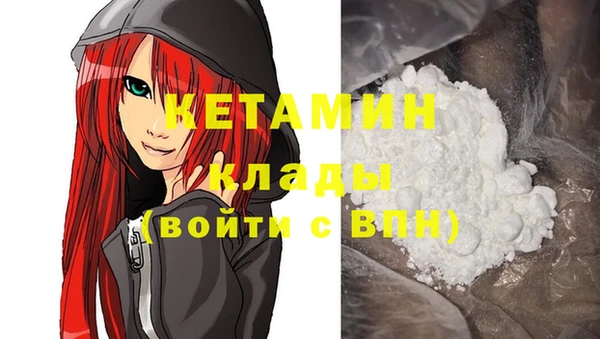 тгк Алзамай