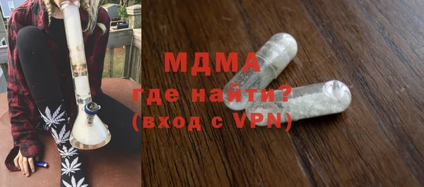 прущий лед Алексин