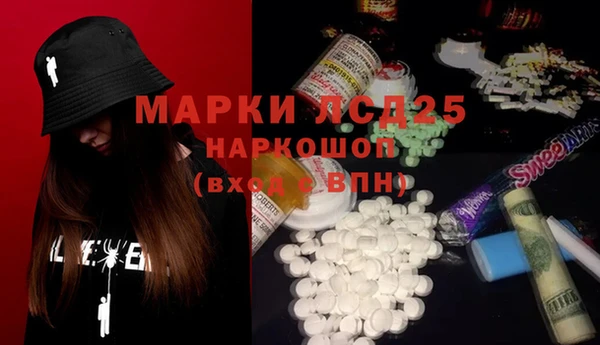 прущий лед Алексин