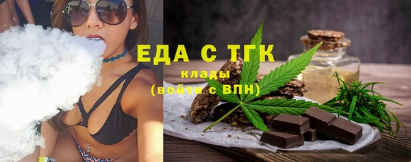 гашик Алексеевка