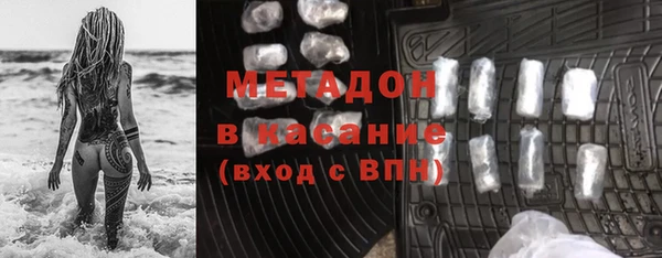 гашик Алексеевка