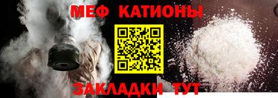 а пвп мука Аргун