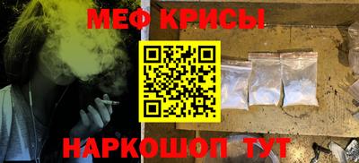 ECSTASY Апшеронск