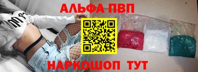ECSTASY Апшеронск