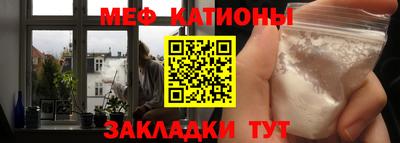 сатива Апрелевка