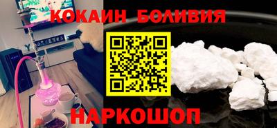 сатива Апрелевка