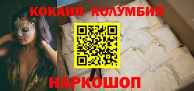 сатива Апрелевка