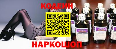 сатива Апрелевка