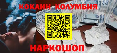 а пвп мука Аргун
