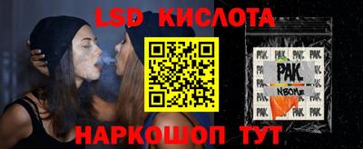 а пвп мука Аргун
