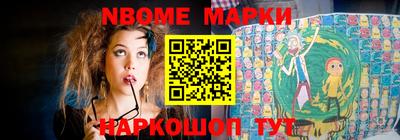 а пвп мука Аргун