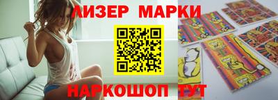а пвп мука Аргун