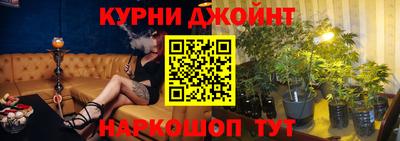 ECSTASY Апшеронск