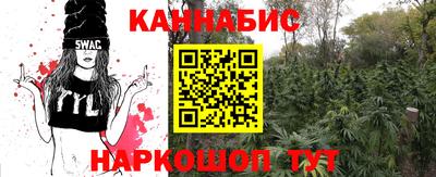а пвп мука Аргун