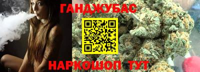 ECSTASY Апшеронск