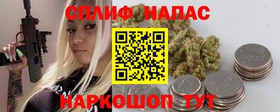 а пвп мука Аргун
