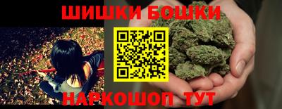 ECSTASY Апшеронск