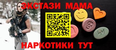 а пвп мука Аргун