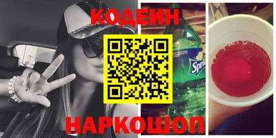 сатива Апрелевка