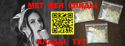 сатива Апрелевка