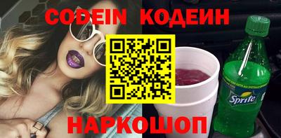 сатива Апрелевка