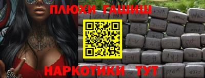 ECSTASY Апшеронск