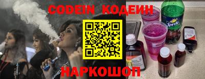 сатива Апрелевка