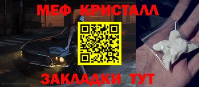 а пвп мука Аргун