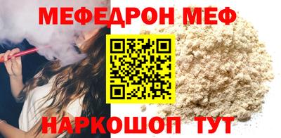 ECSTASY Апшеронск