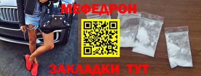 а пвп мука Аргун